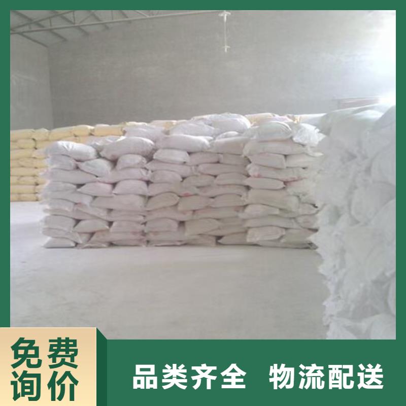 铁路抑尘剂全国专线直发铁路抑尘剂