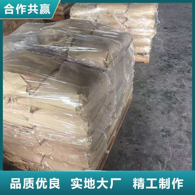 铁路抑尘剂今日铁路抑尘剂