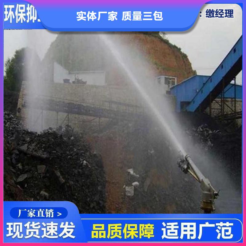 铁路抑尘剂今日铁路抑尘剂