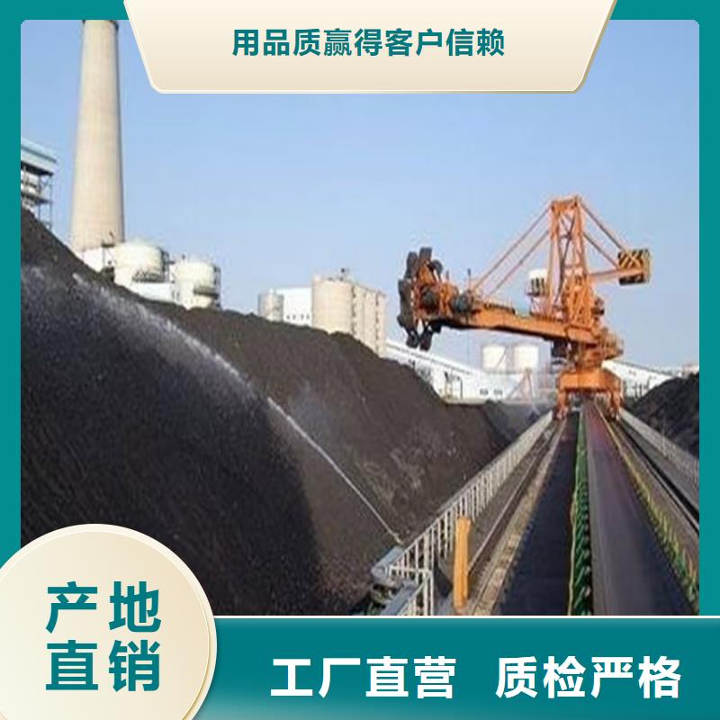 铁路抑尘剂厂家销售铁路抑尘剂