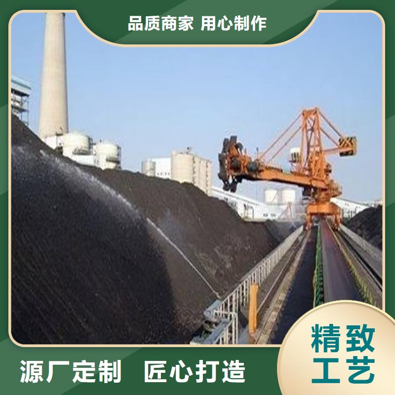 煤炭抑尘胶实力生产厂家煤炭抑尘胶