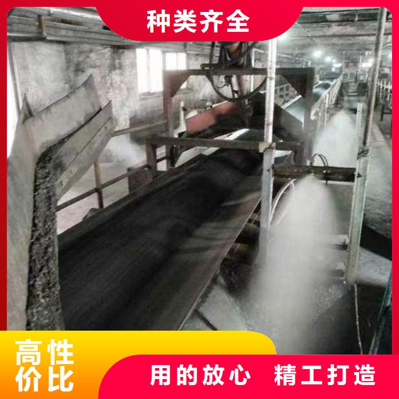 煤矿抑尘剂批发煤矿抑尘剂铁路标准