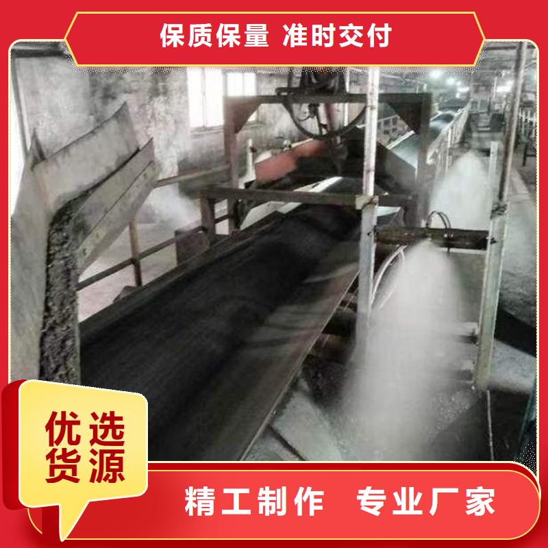 铁路煤炭抑尘剂操作简单