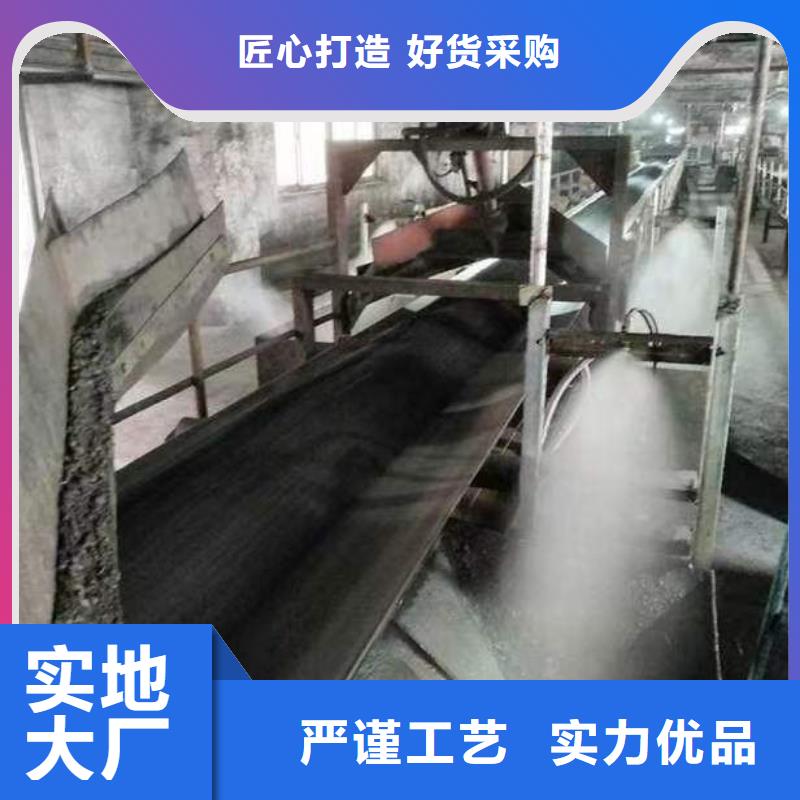 铁路运输抑尘剂生产厂家铁路运输抑尘剂铁路标准