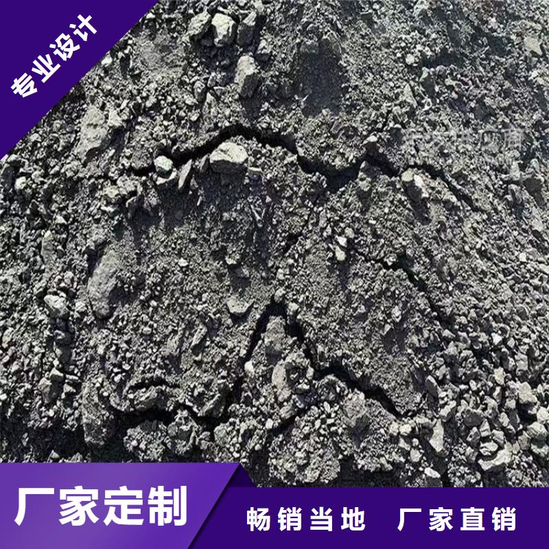 煤炭抑尘胶实力生产厂家煤炭抑尘胶