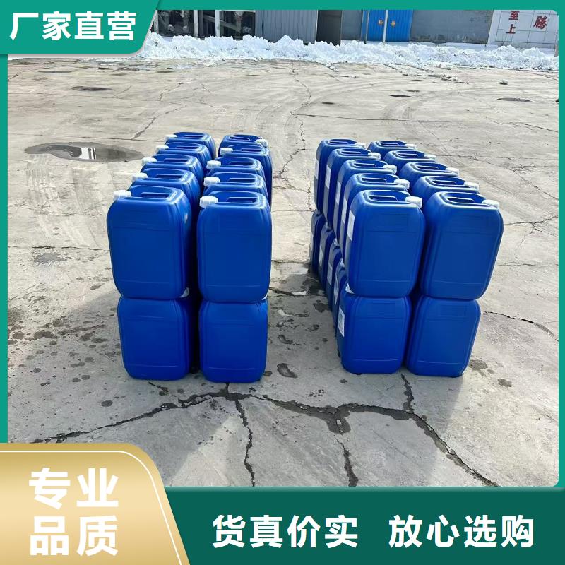 铁路抑尘剂全国专线直发铁路抑尘剂