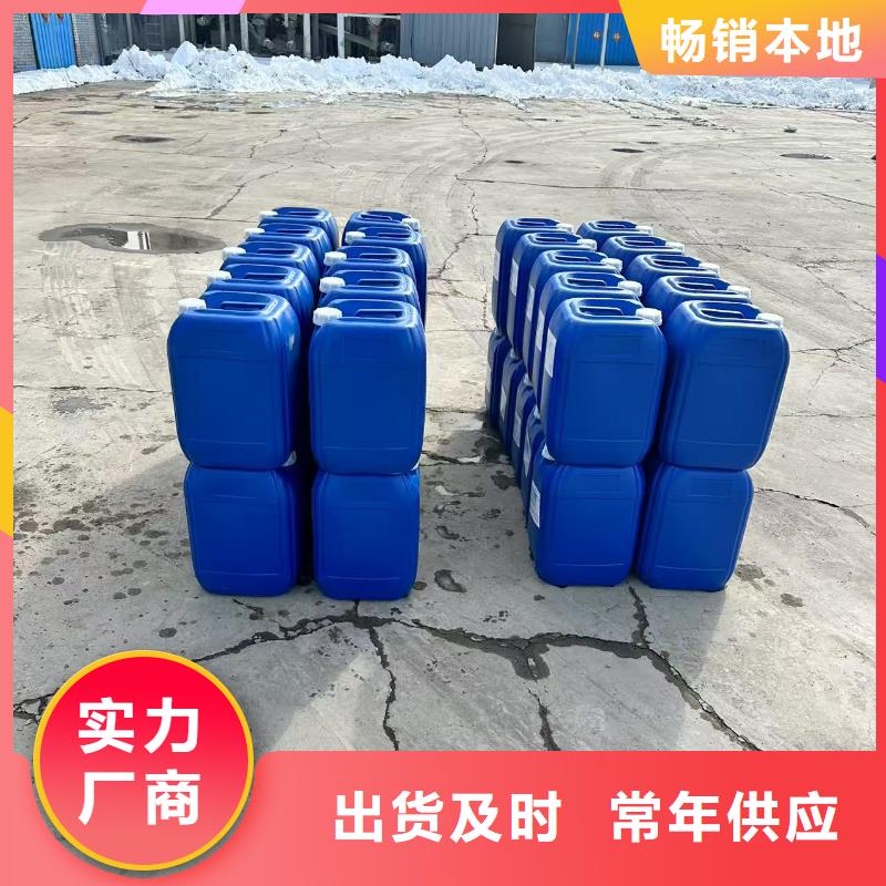 铁路煤炭抑尘剂扬尘治理