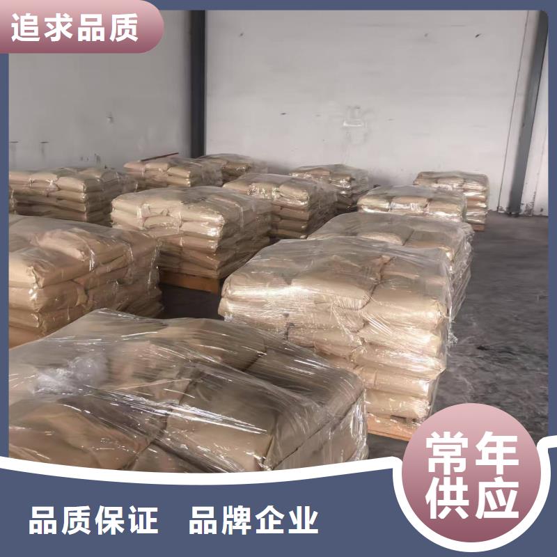 铁路煤炭运输抑尘剂扬尘治理