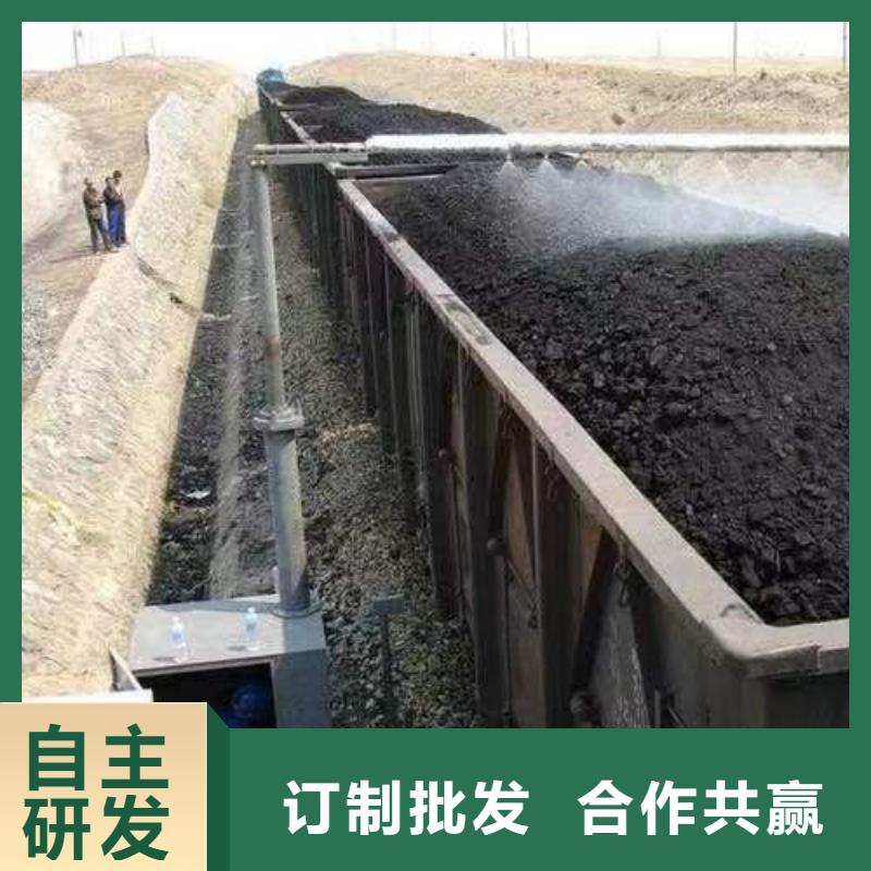 铁路煤炭运输抑尘剂扬尘治理