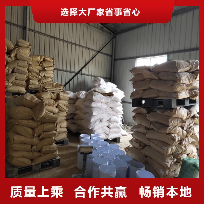 铁路抑尘剂今日铁路抑尘剂