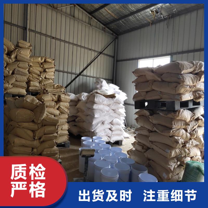 铁路煤炭运输抑尘剂具有铁检报告铁路煤炭运输抑尘剂