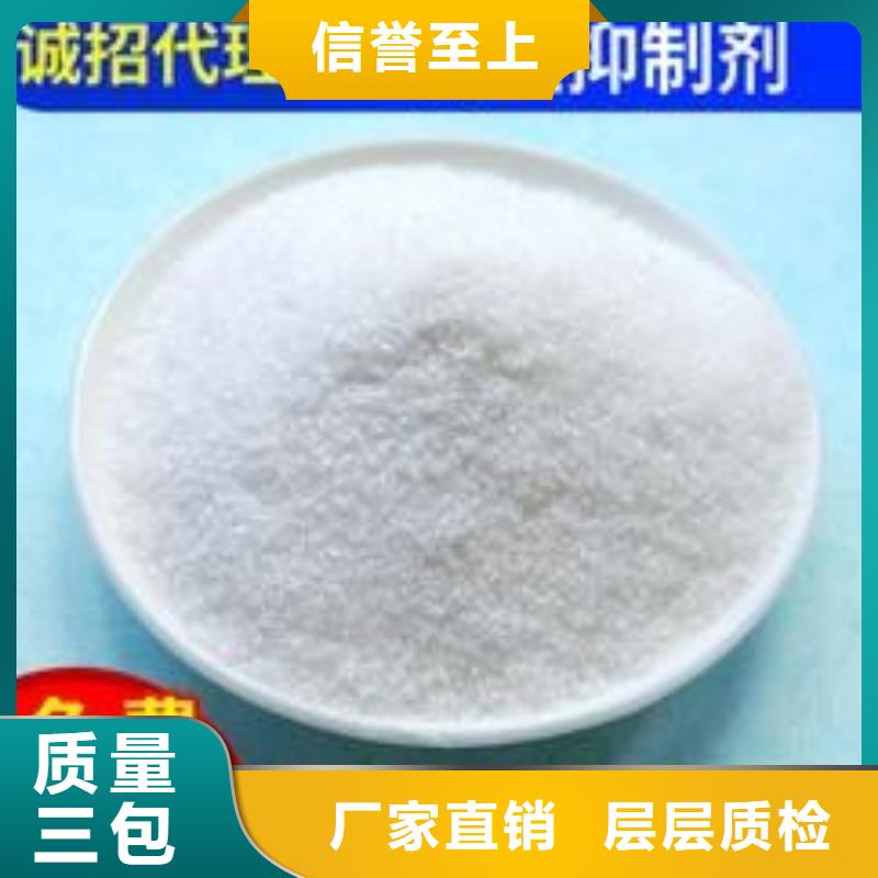 铁路煤炭抑尘剂扬尘治理