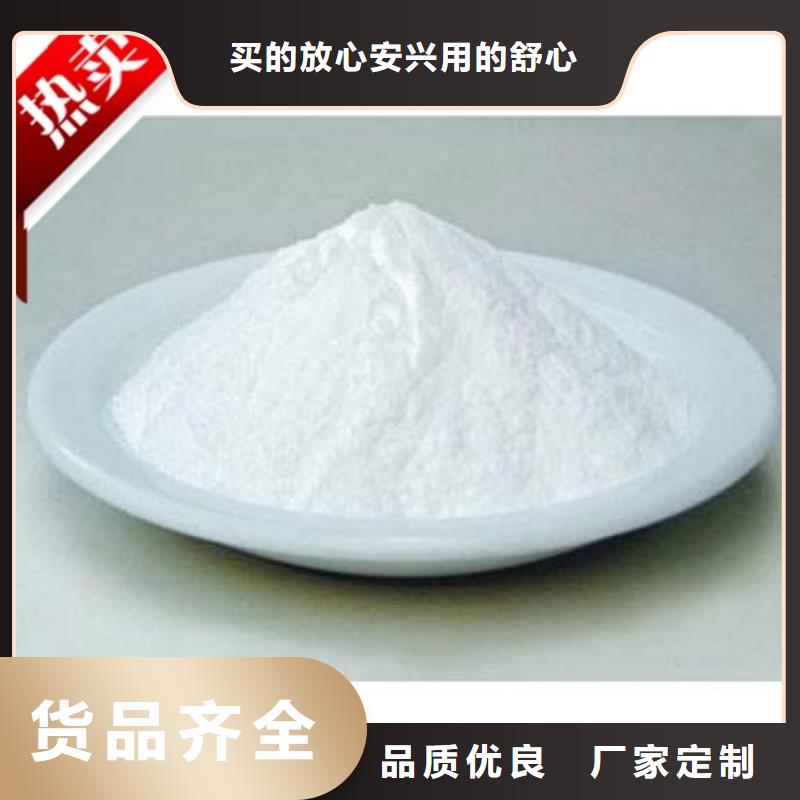 铁路抑尘剂全国专线直发铁路抑尘剂