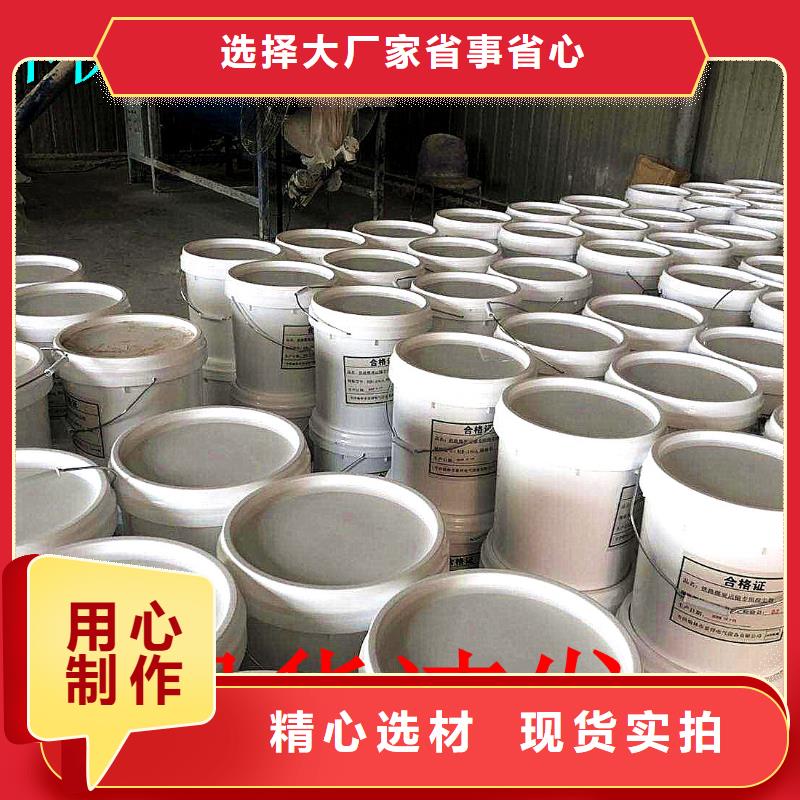 铁路抑尘剂全国专线直发铁路抑尘剂