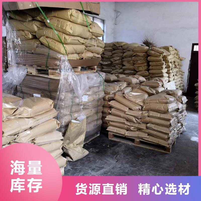 煤炭抑尘胶实力生产厂家煤炭抑尘胶