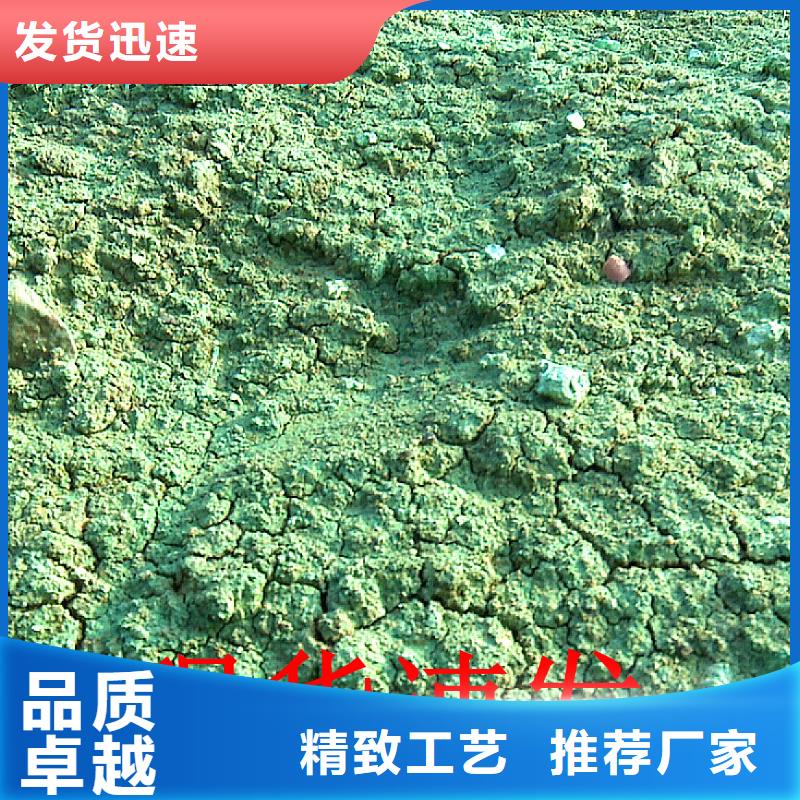 铁路抑尘剂全国专线直发铁路抑尘剂