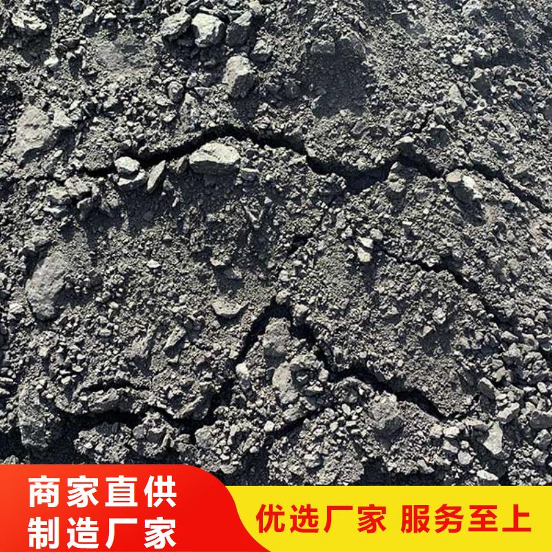 铁路煤炭抑尘剂操作简单
