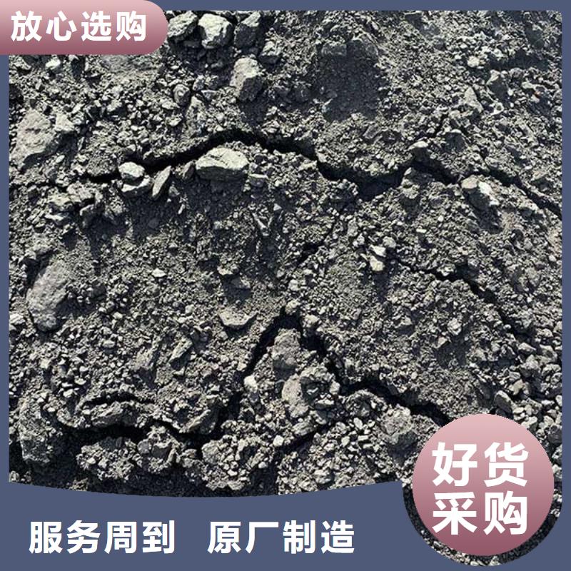 铁路运输抑尘剂操作简单