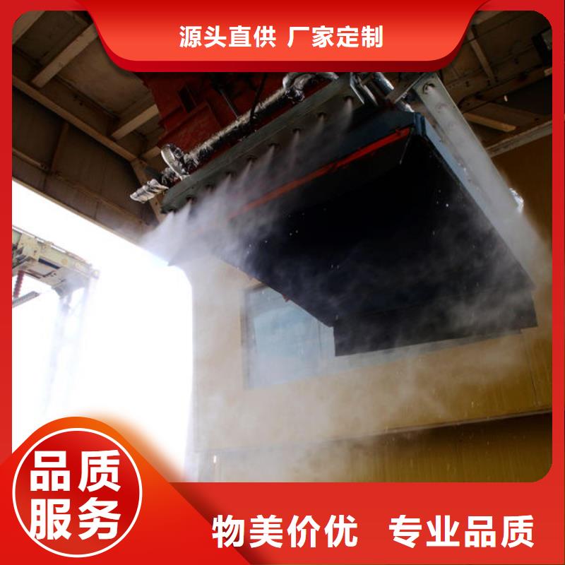 煤矿抑尘剂批发煤矿抑尘剂铁路标准