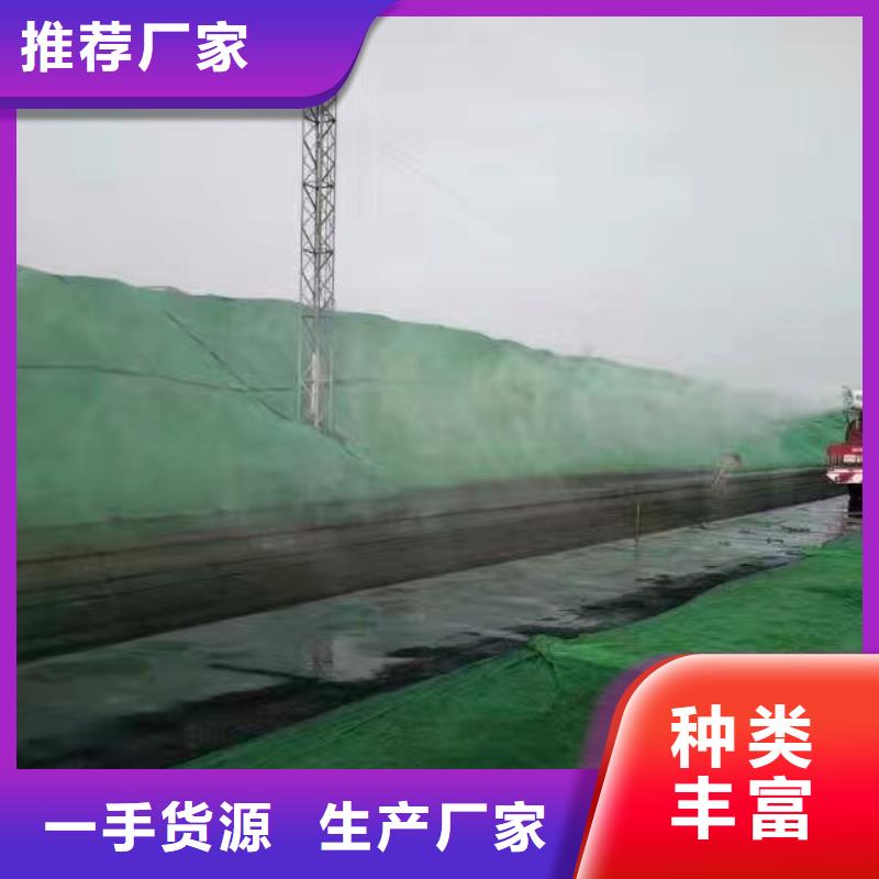 铁路煤炭抑尘剂操作简单