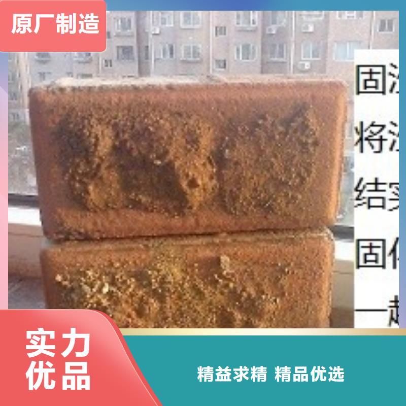 煤炭抑尘胶实力生产厂家煤炭抑尘胶