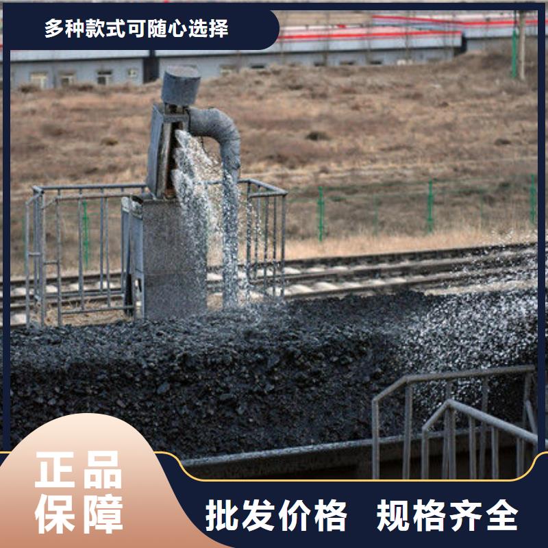 煤炭抑尘胶实力生产厂家煤炭抑尘胶