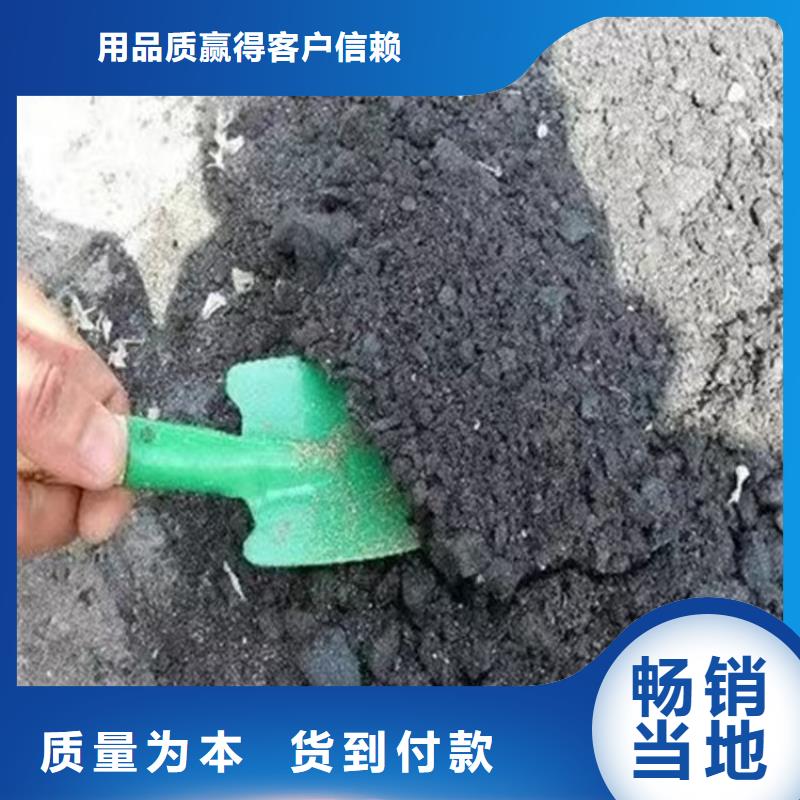 煤矿抑尘剂批发煤矿抑尘剂铁路标准