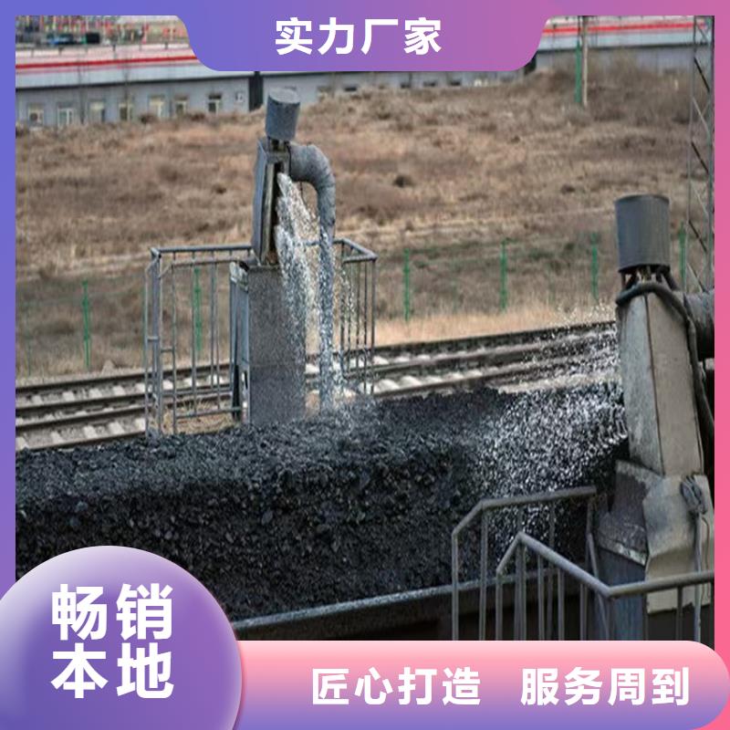铁路抑尘剂全国专线直发铁路抑尘剂