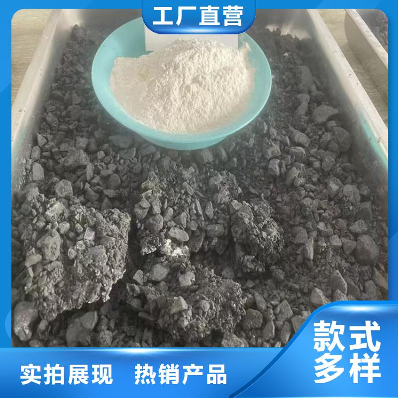 煤炭抑尘胶实力生产厂家煤炭抑尘胶