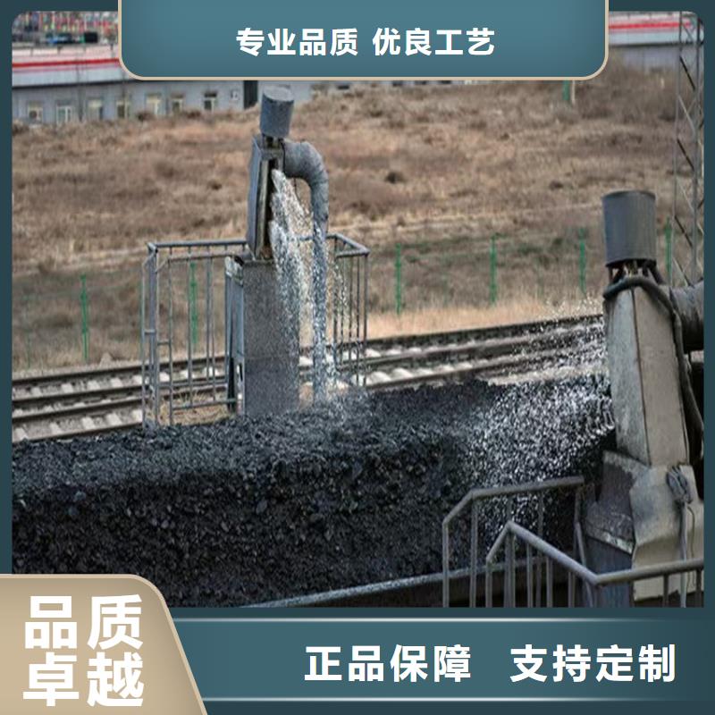 铁路抑尘剂全国专线直发铁路抑尘剂