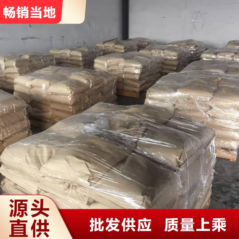铁路抑尘剂全国专线直发铁路抑尘剂