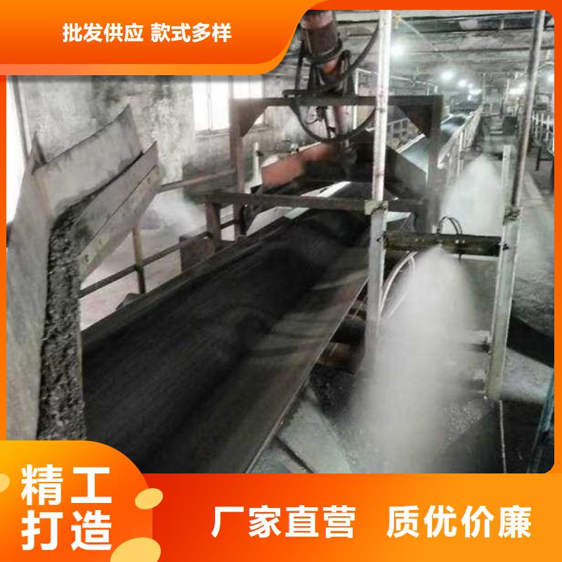铁路煤炭抑尘剂操作简单