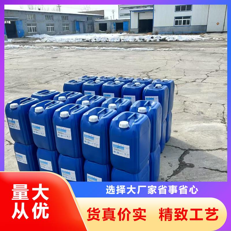 铁路运输抑尘剂操作简单