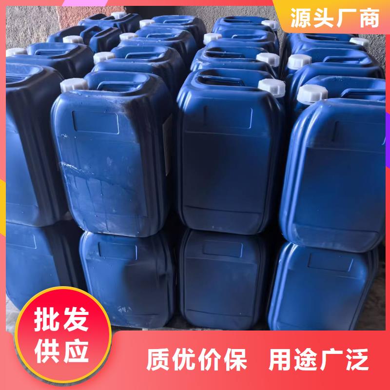 铁路抑尘剂今日铁路抑尘剂