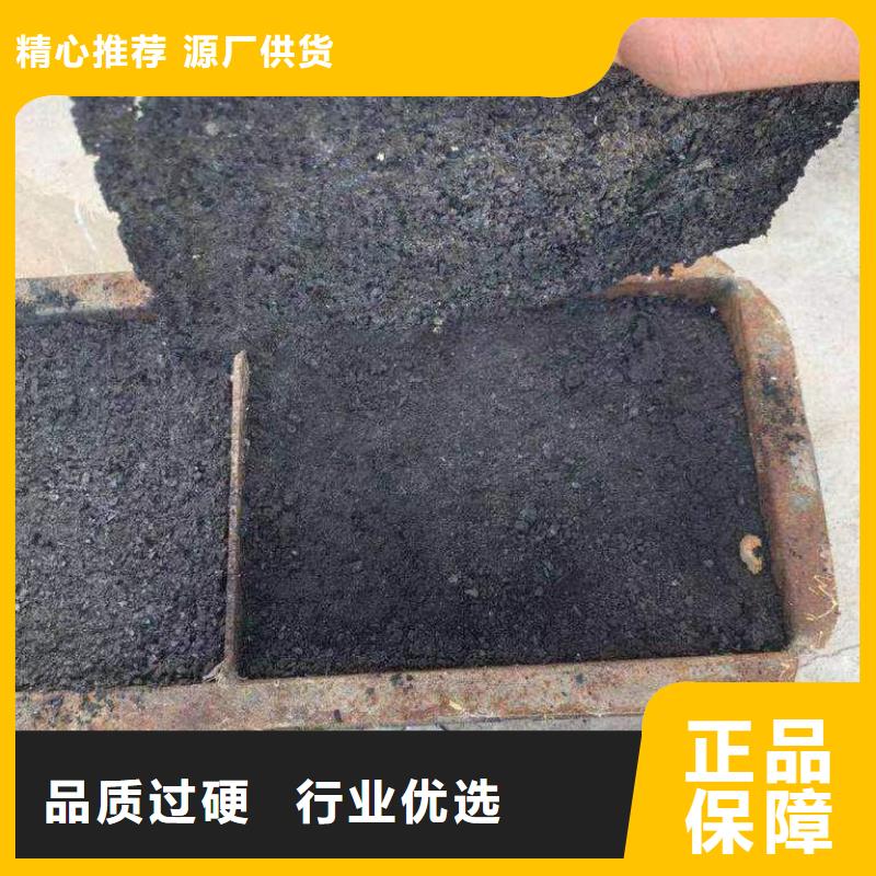 煤炭抑尘胶全国专线直发煤炭抑尘胶