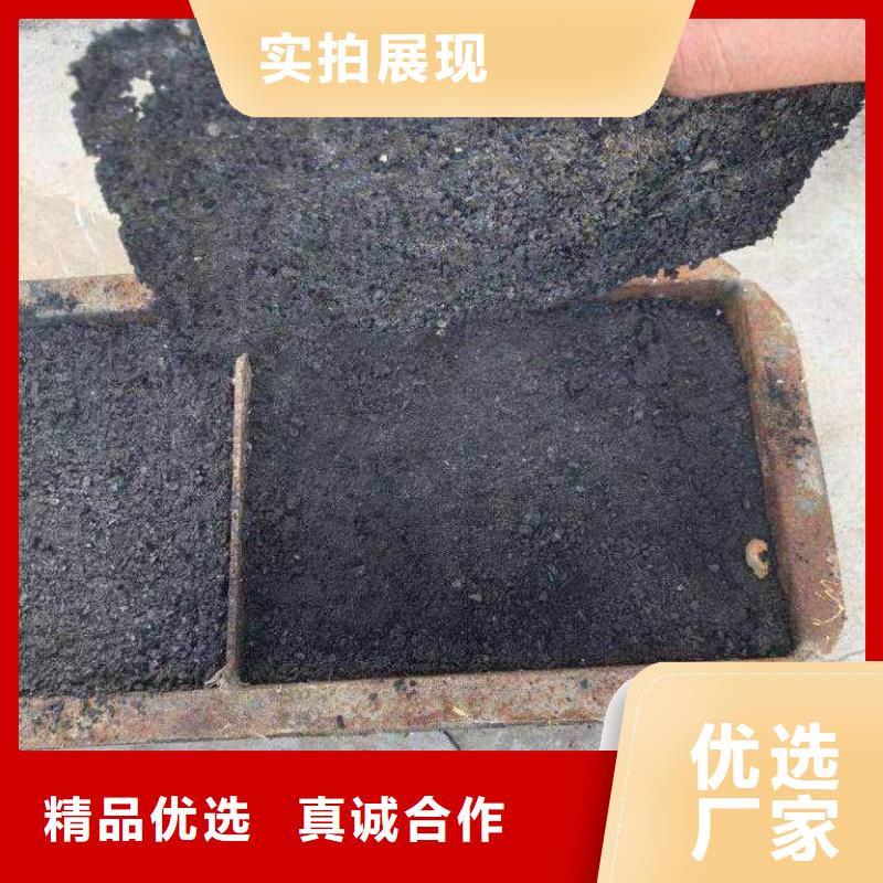 铁路运输抑尘剂生产厂家铁路运输抑尘剂铁路标准