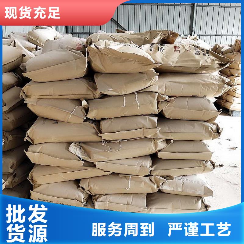 铁路抑尘剂全国专线直发铁路抑尘剂