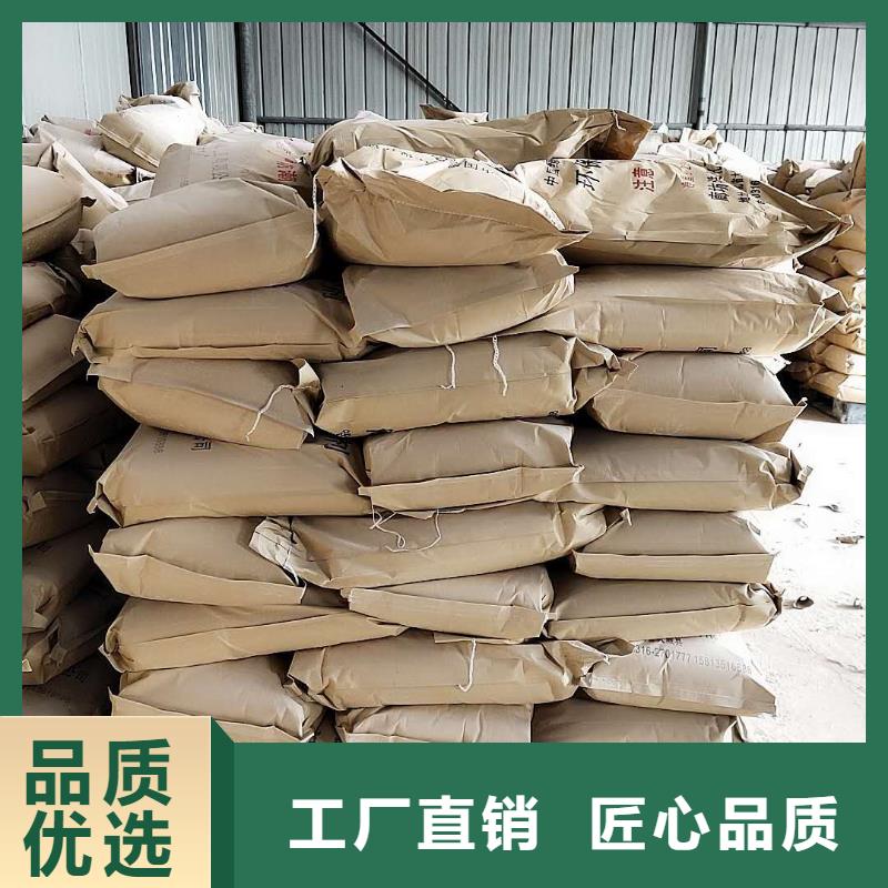 煤炭抑尘胶实力生产厂家煤炭抑尘胶