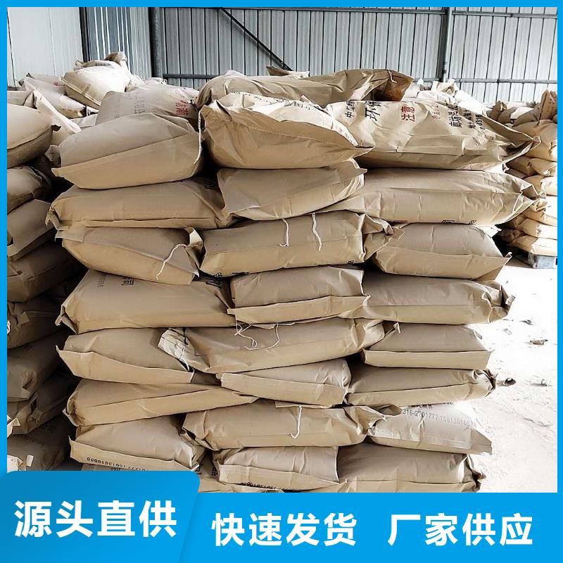 铁路煤炭抑尘剂扬尘治理