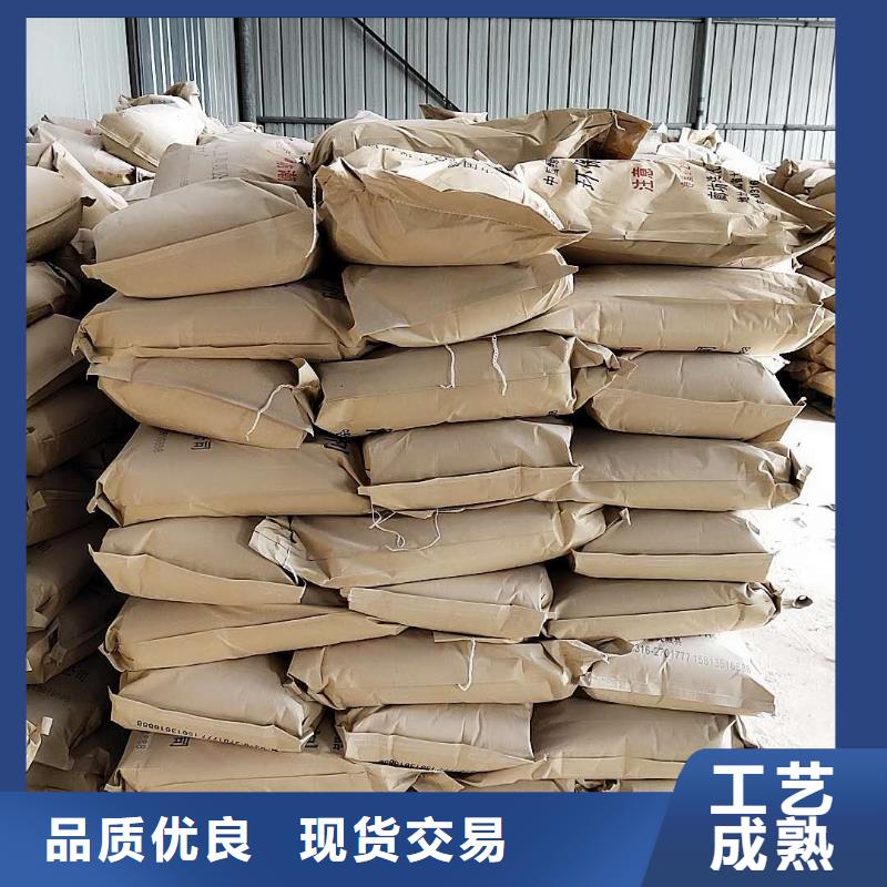铁路煤炭运输抑尘剂扬尘治理