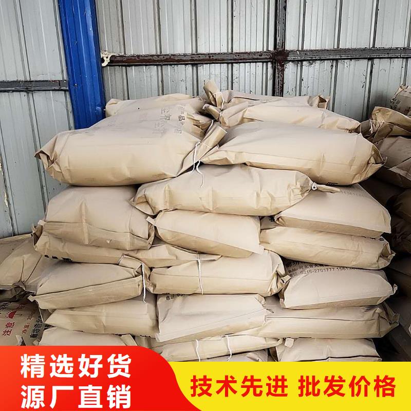 铁路抑尘剂今日铁路抑尘剂