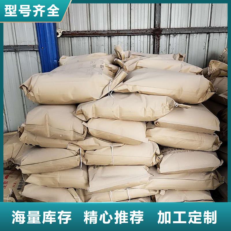 煤炭抑尘胶实力生产厂家煤炭抑尘胶