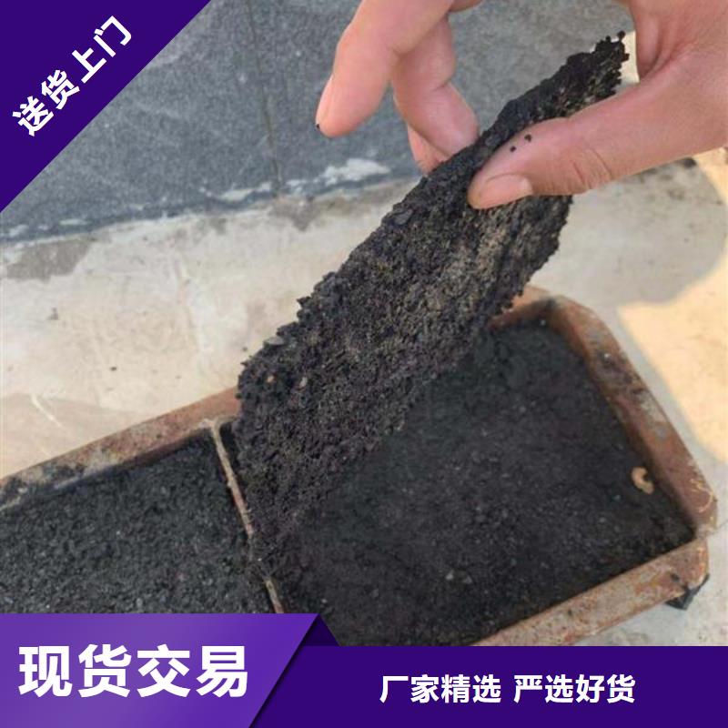 铁路抑尘剂全国专线直发铁路抑尘剂
