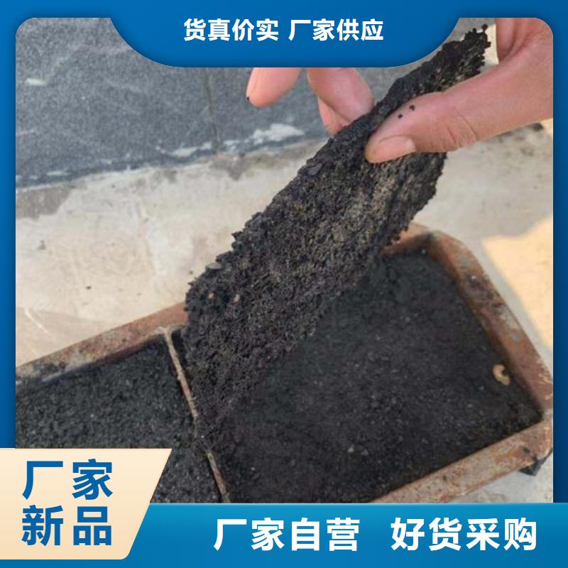铁路煤炭运输抑尘剂扬尘治理