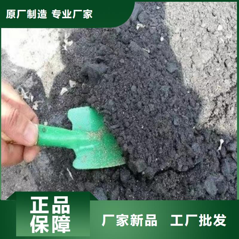 煤矿抑尘剂批发煤矿抑尘剂铁路标准