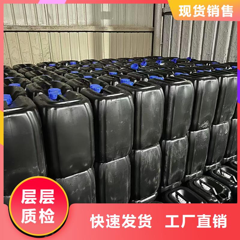 农田防风固沙剂(今年行情)防风结壳固沙剂